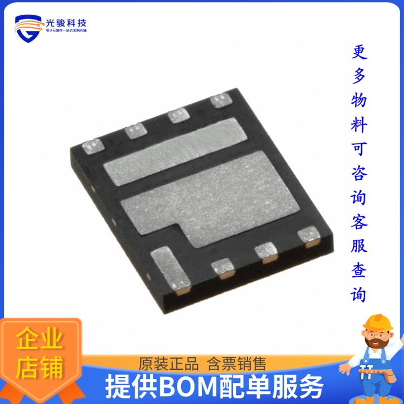 FDPC5030SG晶体管MOSFET 2N-CH 30V 17A PWRCLIP56