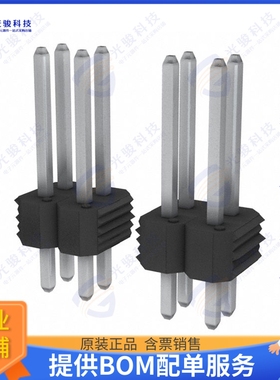 54102-T3000LF 连接器CONN HEADER VERT 45000POS 2.54MM