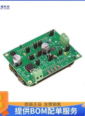 FRDM-33926ESEVM【FREEDOM BOARD MC33926】评估和演示板套件