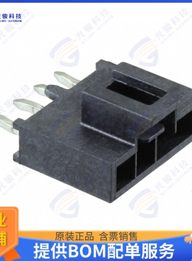 1053091304 连接器CONN HEADER VERT 4POS 2.5MM