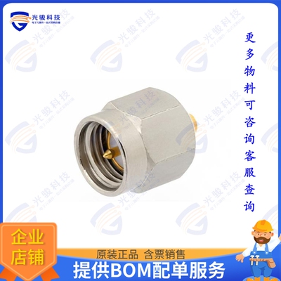 PE44757 连接器SMA Male Connector Solder Attach