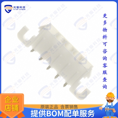 3-350945-0 连接器CONN HEADER R/A 5POS 6.35MM