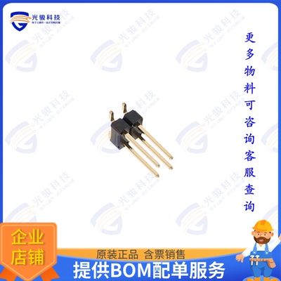 10129383-904001ALF 连接器CONN HEADER SMD 4POS 2.54MM