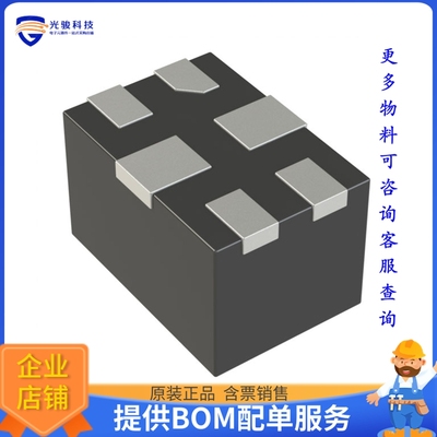 TPS22995RZGR电源芯片《5.5-V, 3.5-A, 20-M ON-RESISTANCE》