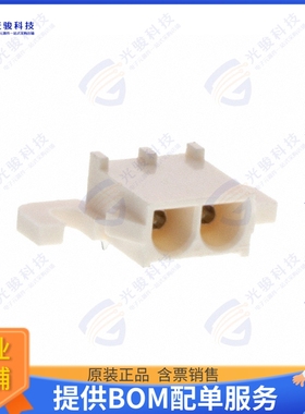 1969797-1 连接器CONN HEADER R/A 2POS 6.35MM