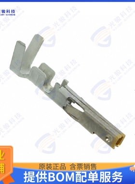 444851211 连接器CONN SOCKET 18-24AWG CRIMP GOLD