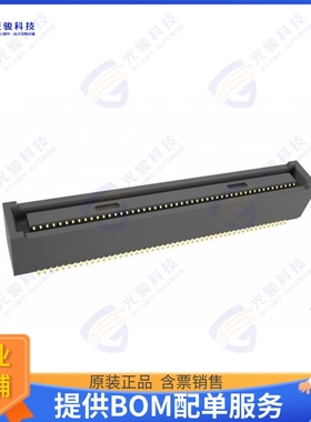 10164227-1004A1RLF 连接器BERGSTAK 0.4MM, 100POSITION, REC