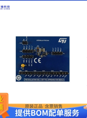 STEVAL-1PS03A【EVAL BOARD FOR ST1PS03】DC/DC、AC/DC、SMPS评