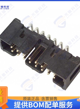 N2516-5003-RB 连接器CONN HEADER R/A 16POS 2.54MM