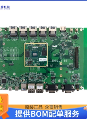 8MPLUSLPD4-EVK【I.MX 8M PLUS EVAL KIT】嵌入式MCU、DSP评估板