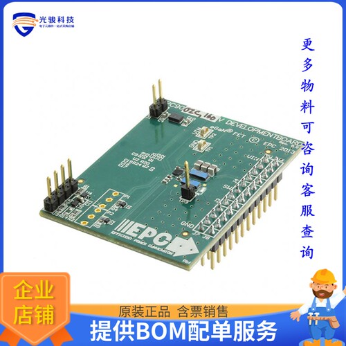 EPC9002C[EVAL BOARD FOR EPC2001C]评估板