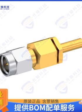 9101-1573-019 连接器SMA M STR NA CR 2.6/50D