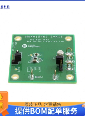 MAXM15463EVKIT#【EVAL MAXM15463】DC/DC、AC/DC、SMPS评估板