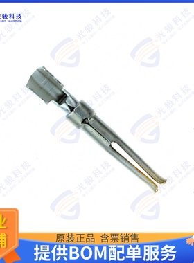 1658542-2连接器 CONN SOCKET 18-22AWG GOLD CRIMP