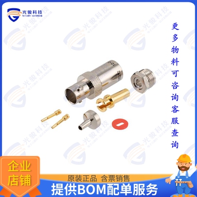 PE410-06575-231 连接器78 Ohm TRB Jack 1553 Connector C