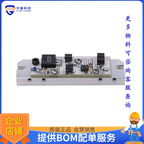 MRF101AN-88MHZ[MRF101AN REF BRD 108MHZ 115W]评估板