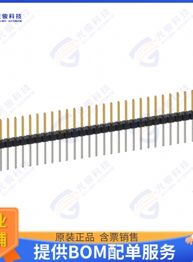 PBC29SFDN 连接器CONN HEADER VERT 29POS 2.54MM