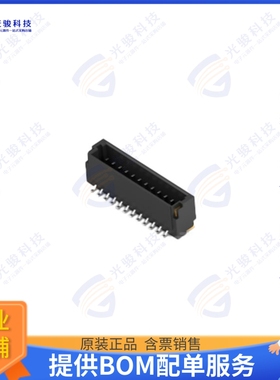 1-2367197-2 连接器1.0MM WTB SIDE VERTICAL TYPE WIT