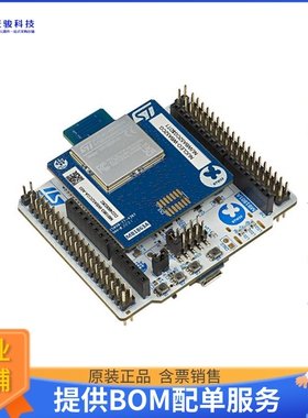 NUCLEO-WBA52CG【STM32 NUCLEO-64 DEVELOPMENT BOAR】射频评估