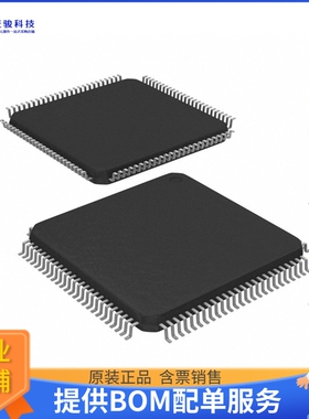 EFM32WG280F256-B-QFP100微控器《IC MCU 32BIT 256KB FLASH 100L