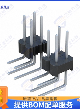 PREC019DBAN-M71RC 连接器CONN HEADER R/A 38POS 2.54MM