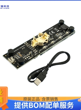 EVM430-CAPMINI【CAPACITIVE TOUCH EVAL】嵌入式MCU、DSP评估板