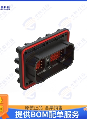 ARC22-50P05-BM01SP1 连接器50 POSITION PCB RECEPTACLE, PIN,