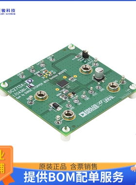DC2713A-D【LTC4381-4 DEMO BOARD】评估和演示板套件