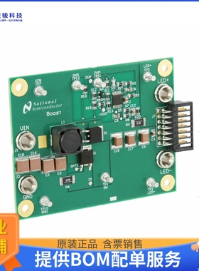 LM3429BSTEVAL/NOPB【BOARD EVAL FOR BOOST LM3429】LED驱动器