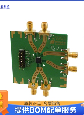 EK42850-04【BOARD EVAL FOR EV42850】射频评估板开发套件
