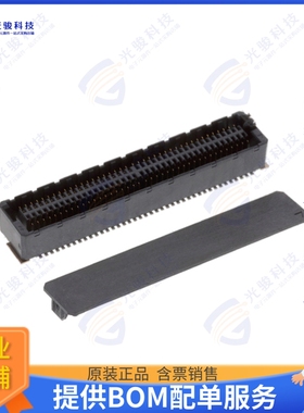 1061667 连接器SMD FEMALE CONNECTOR, NOMINAL CU