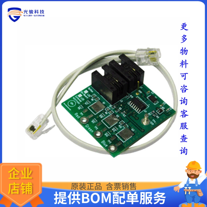 NCV74300V2GEVK【EVAL KIT NCV74300V2G】评估和演示板套件