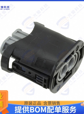 2-1355668-2 连接器CONN RCPT HSG 2POS 6.10MM