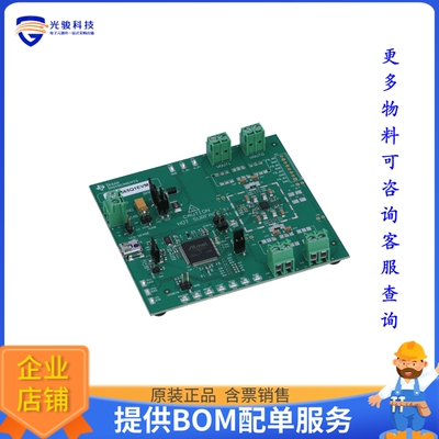 LP87565Q1EVM[EVAL BOARD FOR LP87565]评估板