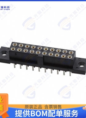 M80-4102001 连接器CONN RCPT 20POS 0.079 GOLD PCB