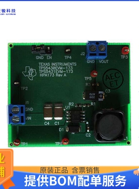 TPS5430EVM-173【EVALUATION MODULE FOR TPS5430】DC/DC、AC/DC
