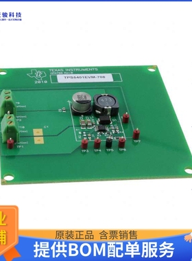 TPS5401EVM-708【EVAL MODULE FOR TPS5401-708】DC/DC、AC/DC、S