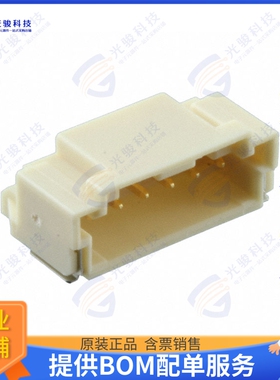5023520610 连接器CONN HEADER SMD R/A 6POS 2MM