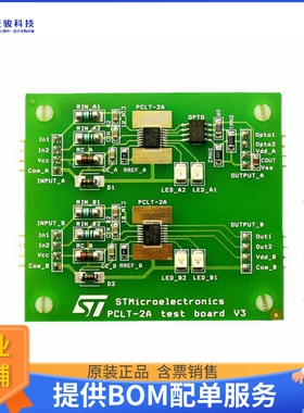 STEVAL-IFP004V1【BOARD EVAL DGTL INPUT TERM PCLT2】评估和演