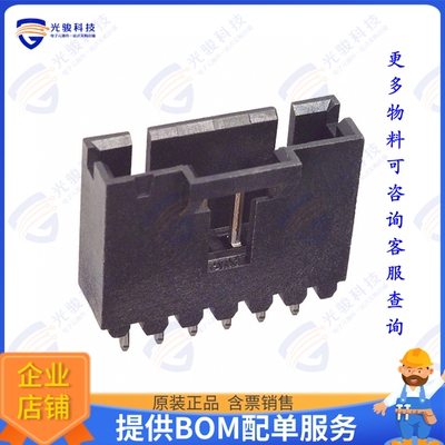 5-104362-5 连接器CONN HEADER VERT 6POS 2.54MM