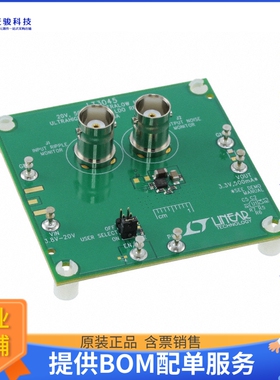 DC2491A【DEMO BOARD FOR LT3045】线性稳压器评估板