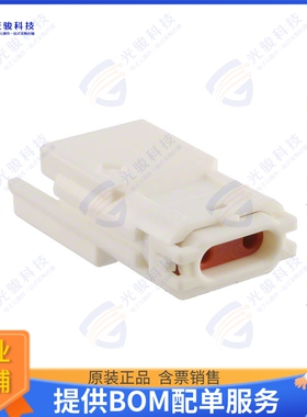 521160240 连接器CONN PLUG HSG 2POS 5.00MM
