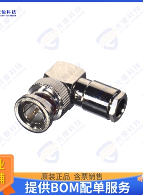 RFB-1709-D 连接器BNC MALE R/A CLAMP; 75 OHMS