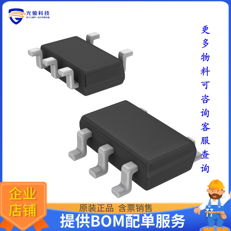 MAX1724EZK27+T电源芯片《IC REG BOOST 2.7V 400MA TSOT23-5》