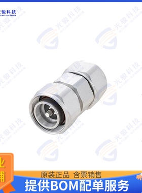 PE91466 连接器COAX ADAPT 4.3/10 TO 4.3/10