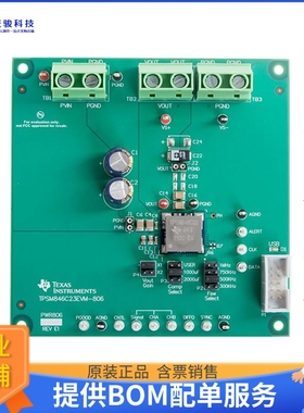 TPSM846C23EVM-806【EVAIL MOD】DC/DC、AC/DC、SMPS评估板