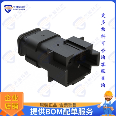 AT04-08PA-SRBK 连接器CONN RCPT HSG 8POS