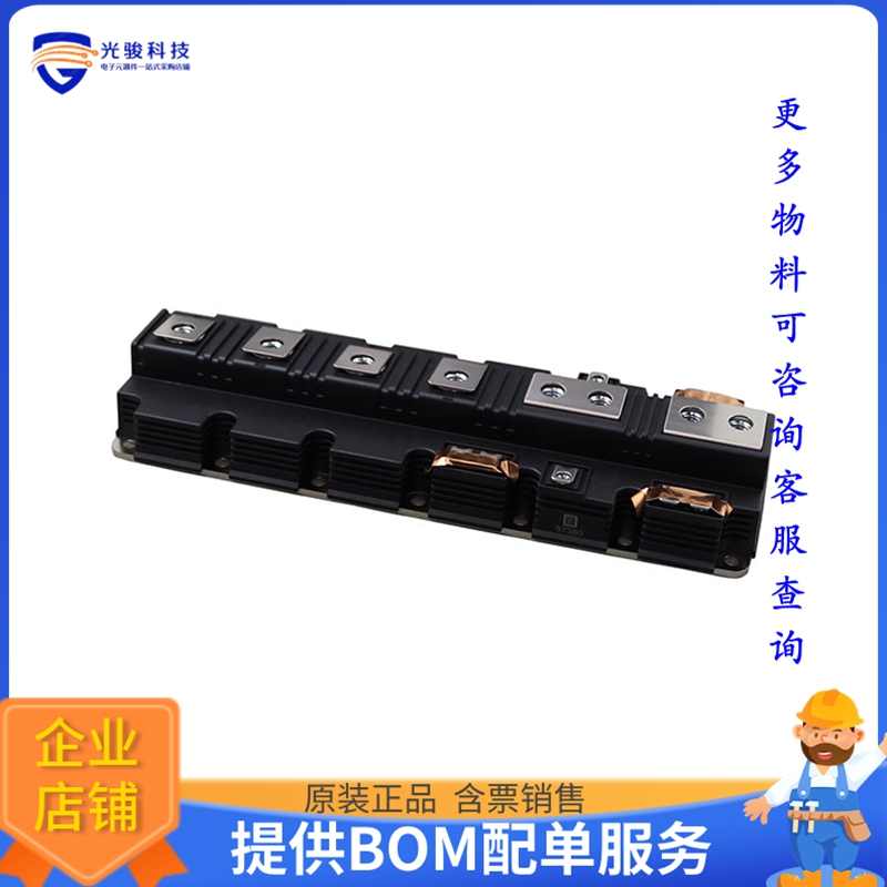 FF2400RB12IP7BPSA1【PP IHM I XHP 1 7KV AG-PRIME3+-7】晶体管