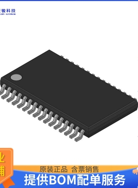 AT90PWM316-16SE微控器《AT90PWM316 - RISC MICROCONTROLLE》