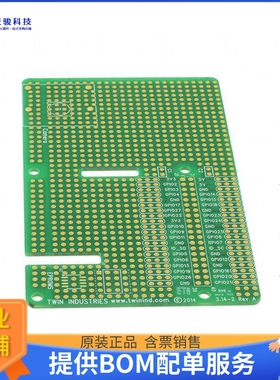 3.14-2【PROTOBOARD RASPBERRYPI 113X69MM】扩展板、子卡